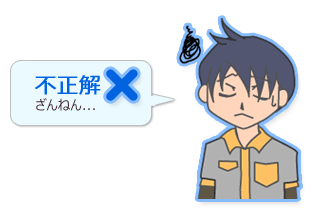sB˂cB