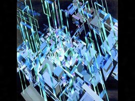 かごしまデジタルミュージアム 資料詳細 | 1002553 | NEO CRYSTAL CITY  