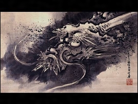 かごしまデジタルミュージアム 資料詳細 | 1000346 | 雲龍図